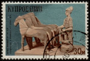 Cyprus 357 - Used - 30m Athena / Horse-drawn Chariot (1971)