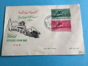 U.A.R. World Refugee Year 1960 First Day Issue Stamp Cover R42916