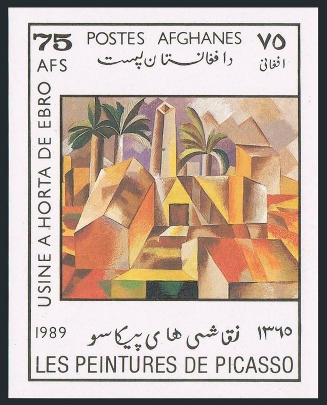 Afghanistan 1341-1345,1346,MNH.Michel 1633-1637,Bl.85. Painting by Picasso,1989.
