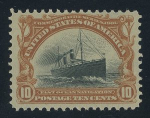 USA 299 - 10 cent Pan American - VF Mint light hinged - Cat $115.00 Sound Beauty