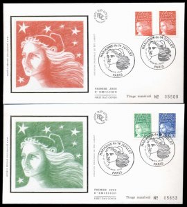 France 1997 Marianne 2x FDC