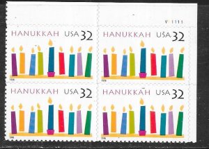 US#3118 $.32 HANUKKAH plate block of 4 (MNH) CV 2.60