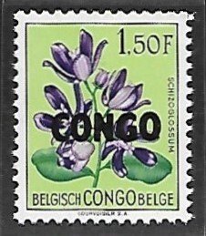 Congo Democratic Republic # 330 - Schizoglossum, Overprint - MNH.....{KlBl24}