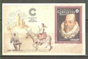 URUGUAY 2016, ART,LITERATURE,CERVANTES SAAVEDRA, WRITER,S/S,YV BL 116,MNH