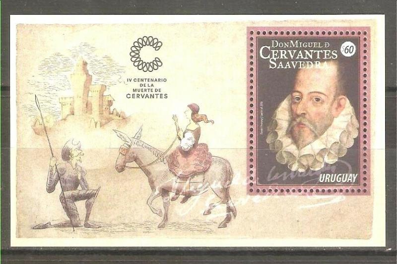 URUGUAY 2016, ART,LITERATURE,CERVANTES SAAVEDRA, WRITER,S/S,YV BL 116,MNH