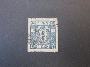 Japan 1874 Sc 33 syll15 on piece FU