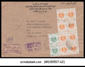 EGYPT - REGISTERED Envelope to KANSAS USA with 10-stamps