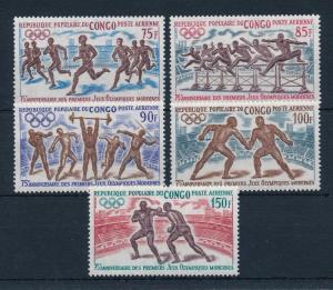 [55461] Congo Brazzaville 1971 Olympic games Athletics Weightlifting MNH