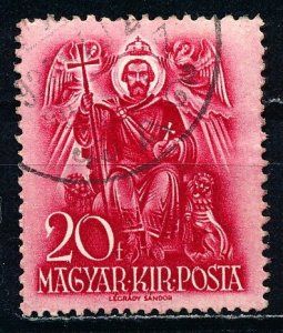 Hungary #518 Single Used
