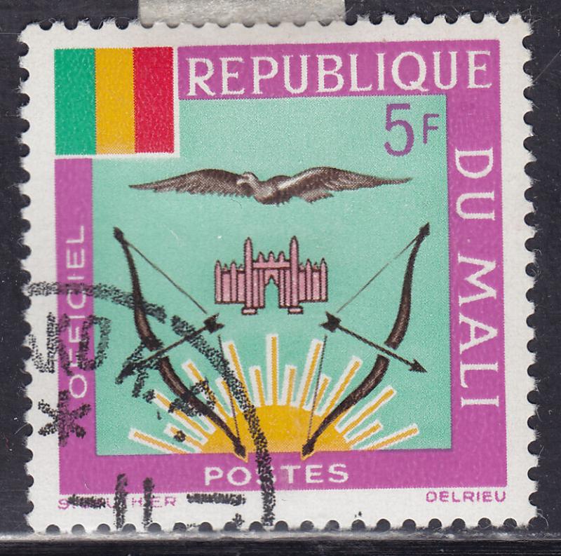 Mali O15 CTO 1964 Mali Coat of Arms, Official