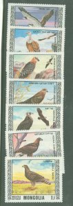 Mongolia #914-920  Single (Complete Set)