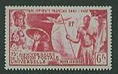 French India SC# C17 Universal Postal Union, 6fr MVLH