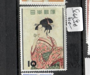 JAPAN  LADY  Y10    SC 616    MNH         P0601H