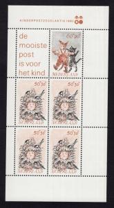 Netherlands  #B581-B584a  MNH  1982  sheet child welfare  children and animals