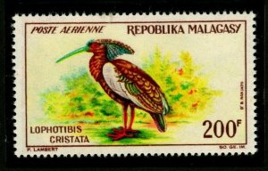 ES-806 MADAGASCAR BIRD 1963 200F Crested Owl SG 550 MNH HI VALUE