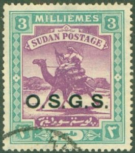 SUDAN O4 USED BIN $0.50