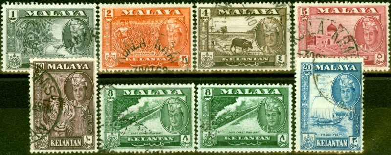 Kelantan 1961-63 Set of 8 SG96-102 Fine Used