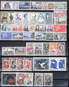 FRANCE COMPLETE YEAR SET 1961 NEVER HINGED!