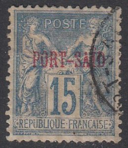 France - Offices in Egypt (Port Said) 7 Used CV $8.50