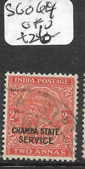 INDIA CHAMBA   (P2809B)  KGV  2A SERVICE SG O64  VFU