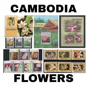 Thematic Stamps - Cambodia - Flowers - Choose from dropdown menu