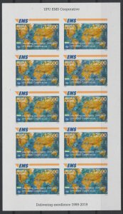 2019 Joint Issue EMS UPU 20 years Sierra Leone mini-sheet 10 stamps IMPERF Klb.