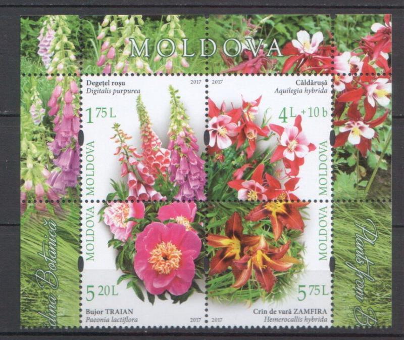 Moldova 2017 Flowers 4 MNH stamps