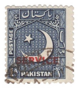 PAKISTAN STAMP 1949 - 50 SCOTT # O27. USED. # 3