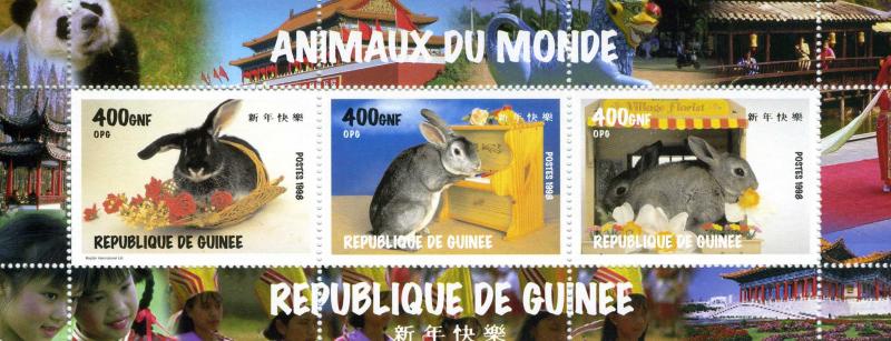 Guinea 1998 CHINESE RABBIT Sheet Perforated Mint (NH)