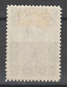 CYPRUS 1938 KGVI 90PI