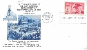 1949 FDC, #985, 3c G.A.R., Fulton