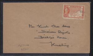 SARAWAK COVER  (PP0706B)    KGVI 10C MAP BETONG VIOLET TO KUCHING