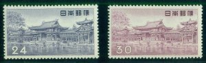 JAPAN #636,A, Complete set, og, NH, VF, Scott $62.50