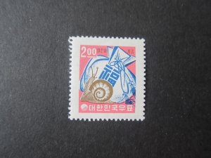 Korea 1962 Sc 378 MNH