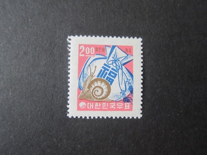 Korea 1962 Sc 378 MNH