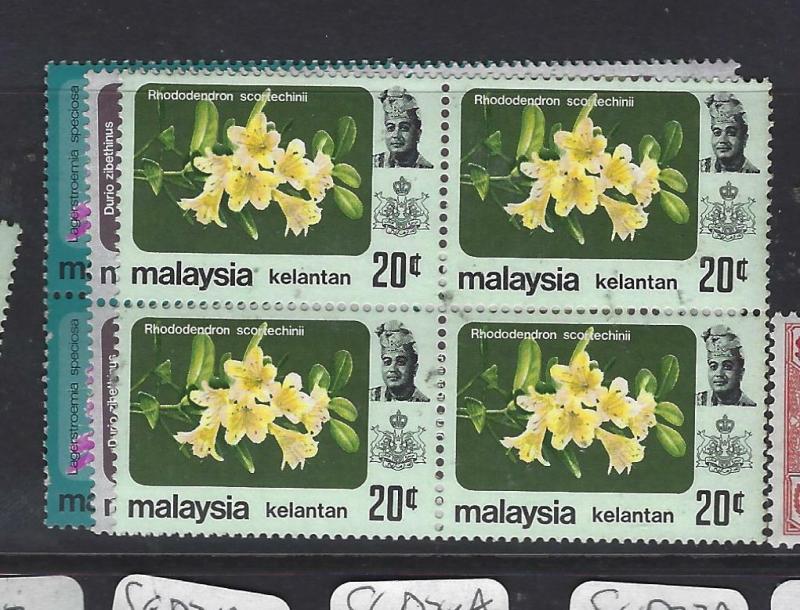 MALAYA  KELANTAN (PP0502B)  ORCHIDS SG 135-6, 138  BL OF 4    MNH