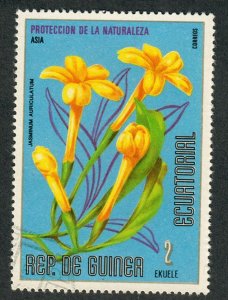 Equatorial Guinea Asian Flower used CTO single