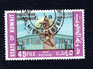 Kuwait #494   VF, Used, CV $3.75 ..... 3340240