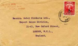 Sarawak 8c Sir Charles Vyner Brooke Overprinted GVIR 1948 Kuching, Sarawak to...