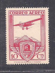 SPAIN SC# C12   VF/MLH