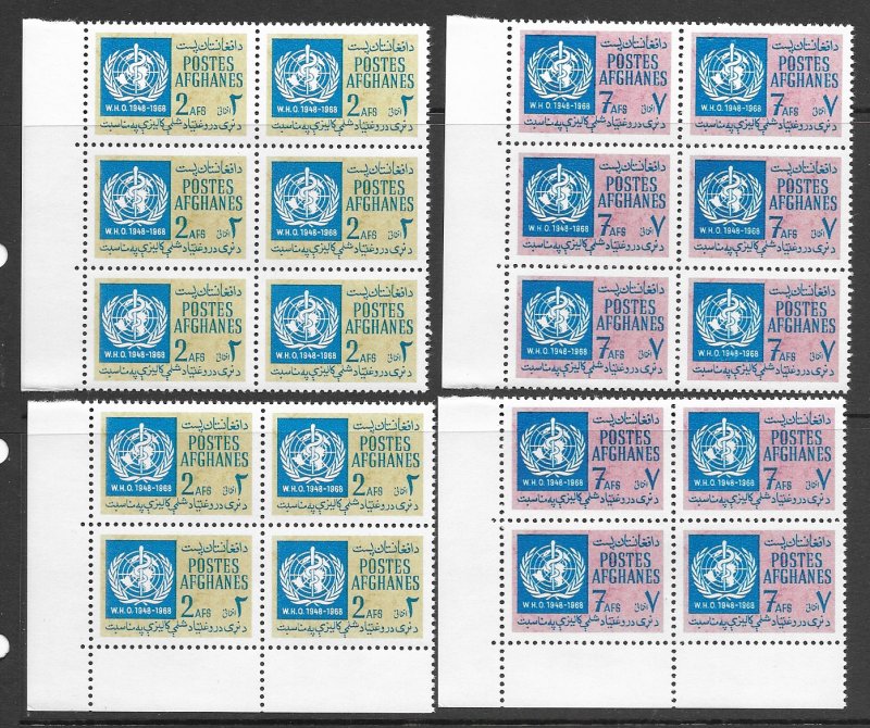 Afghanistan 769-70 WHO MNH cpl. set vf x 10, 2020 CV $6.50