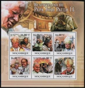 Mozambique 2260 MNH Beatification of Pope John Paul II