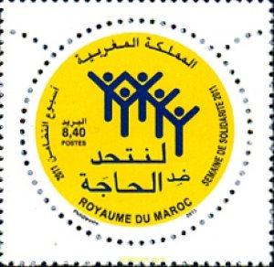 279292 MNH MARRUECOS 2012