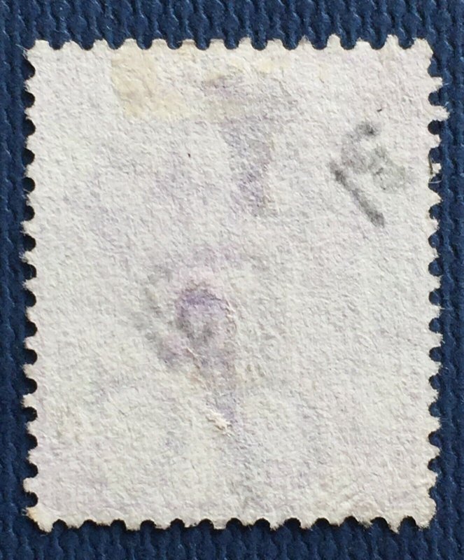 HONG KONG 1880 QV 10c wmk CC Used SG#30 HK4298