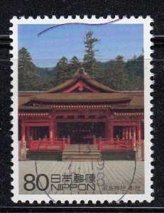 Japan 2001 Sc#2760c Main Sanctuary, 1571 Used