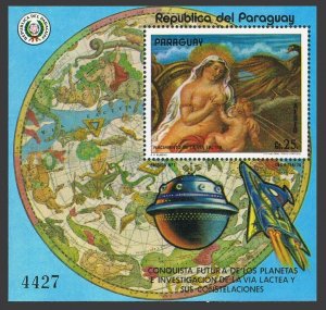 Paraguay 1712,MNH.Michel 2891 Bl.292. Peter Paul Rubens,1977,Birth of Milky Way.