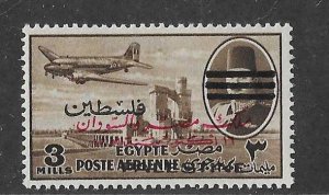 Egypt Sc #NC26 3m  NH VF