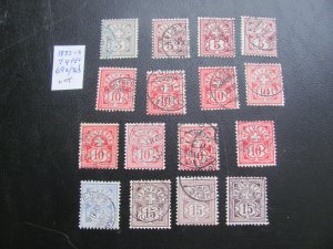 SWITZERLAND 1882-9 TYPE 1 USED SC 69a/76b LOT VF (185)