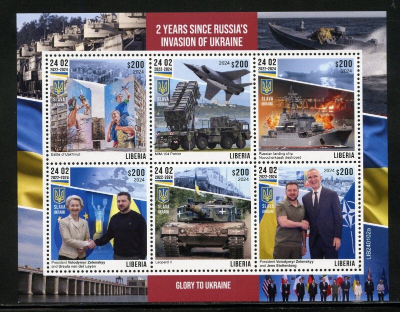 LIBERIA 2023 RUSSIA'S WAR: 2 YEARS SINCE INVASION OF UKRAINE SHEET MINT NH