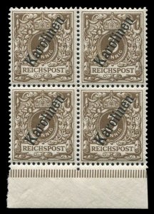 German Colonies, Caroline Islands #1 (Mi. 1II) Cat€140+, 1900 3pf dark brow...